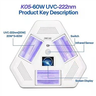 UVC واٹر پیوریفائر
